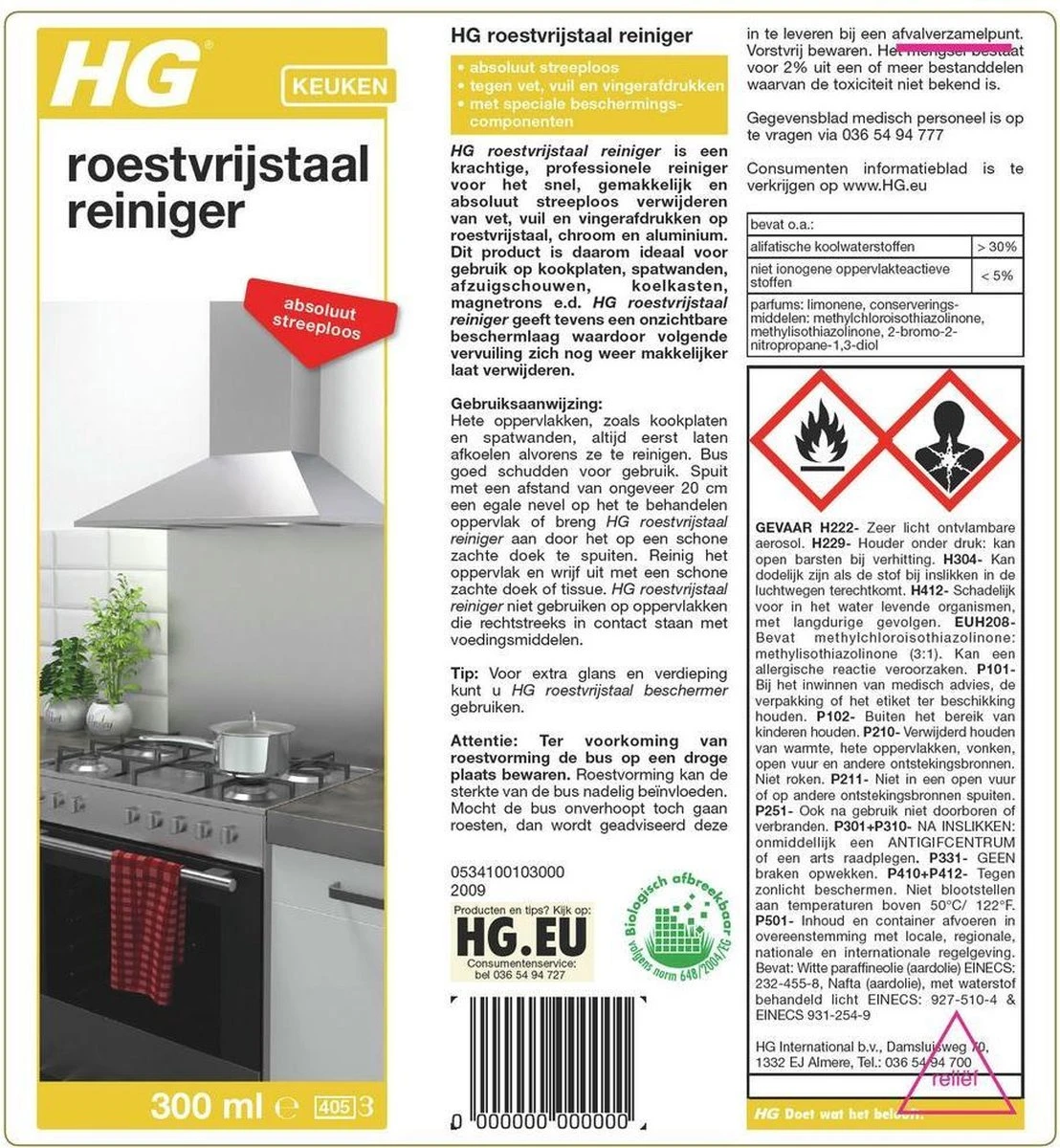 HG Roestvrijstaal Reiniger - 300ml - Onzichtbare Beschermlaag - Reinigt Snel En Streeploos 2 HG Roestvrijstaal Reiniger - 300ml - Onzichtbare Beschermlaag - Reinigt Snel En Streeploos - Afbeelding 2