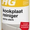 HG Keramische Kookplaatreiniger Intensief - 250 Ml - 2 Stuks !