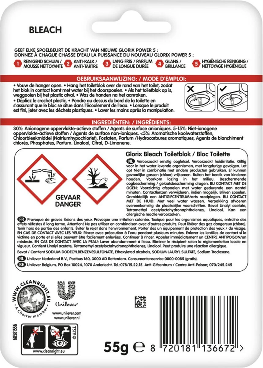 Glorix Power 5 Bleek Toiletblokken - 9 Stuks - Voordeelverpakking 5 Glorix Power 5 Bleek Toiletblokken - 9 Stuks - Voordeelverpakking - Afbeelding 5