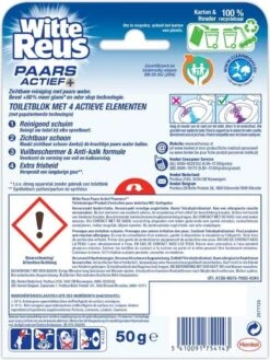 Witte Reus Paars Actief Toiletblok - Lavendel - WC Blokjes Voordeelverpakking - 10 Stuks -Ajax® Verkoop 900x1200 10